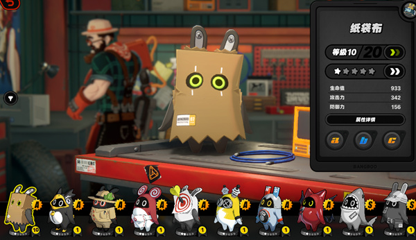 ��������ôǿ��