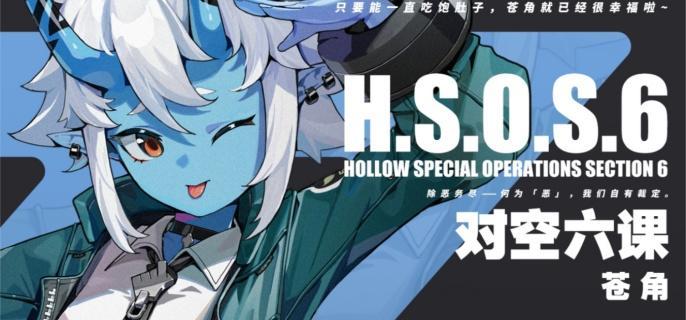 ������ԽǶ�����ô����