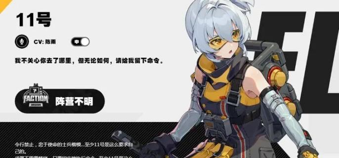 ������11�����ɲ�������Щ