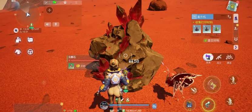 ��������ǵ�����٤������Դ�ֲ�һ��