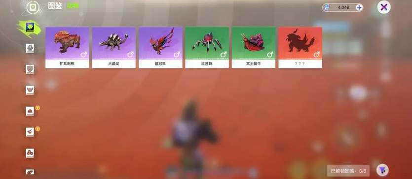 ��������ǵ�����٤������Դ�ֲ�һ��