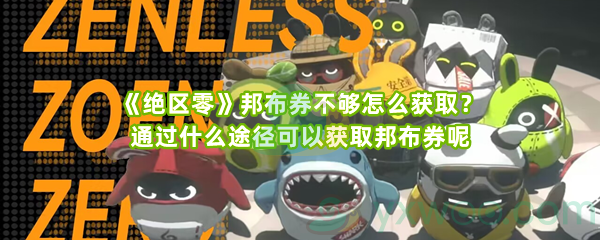 ������ȯ��ô��ȡ