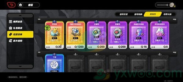 ������ȯ��ô��ȡ