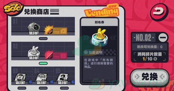 ������ȯ��ô��ȡ