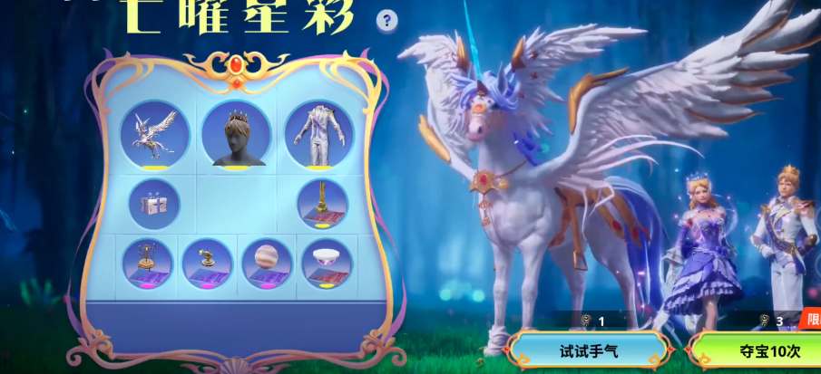 ��������ǵ���������޲�׽��������