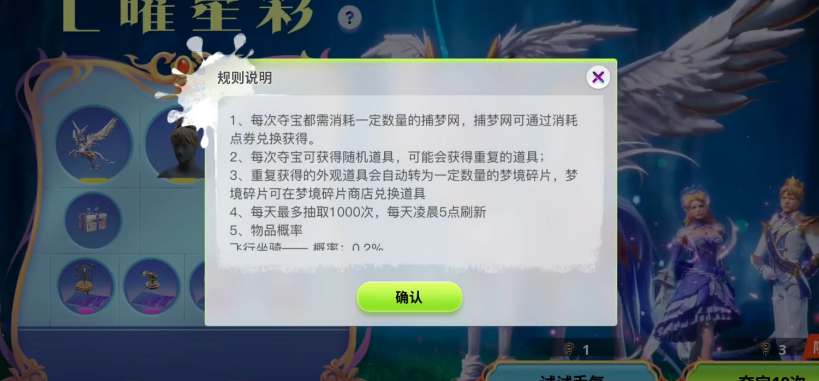 ��������ǵ���������޲�׽��������