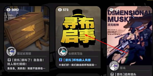 ������ʵϰ���¹�ʵ¼ί����ô���