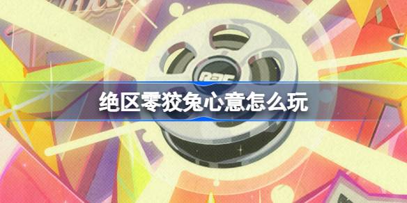 ���������������ô��