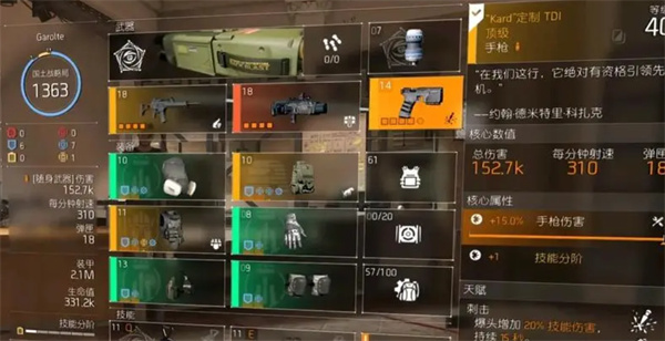 ȫ������2kard����tdi��ô���