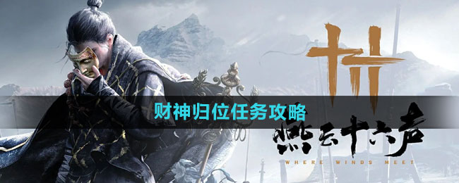 ����ʮ���������λ������ô��