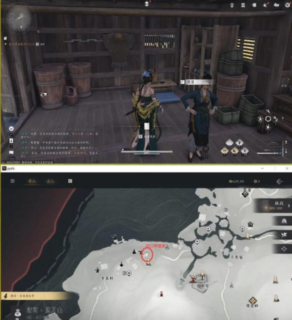 ����ʮ���������λ������ô��