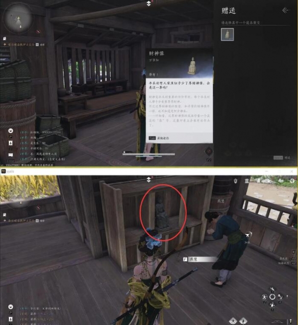 ����ʮ���������λ������ô��