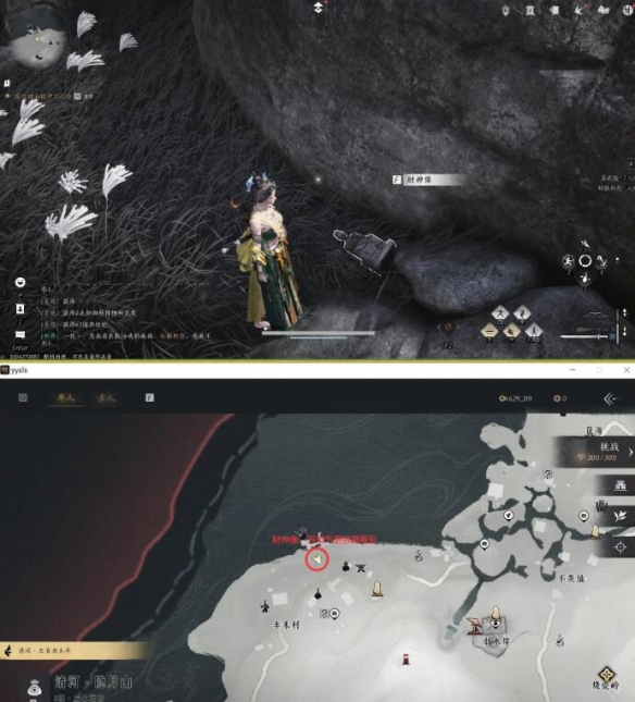 ����ʮ���������λ������ô��