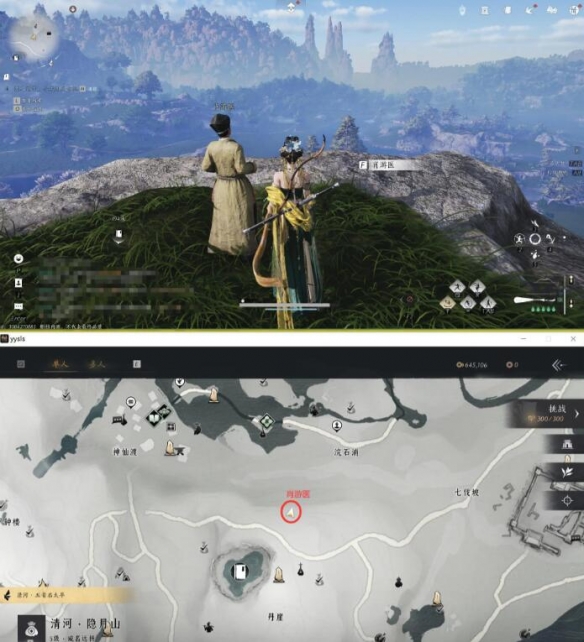 ����ʮ������˽���������