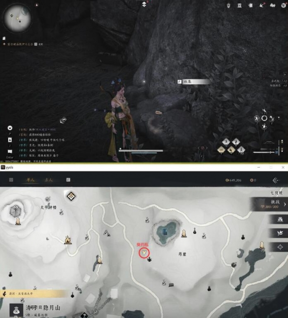 ����ʮ������˽���������