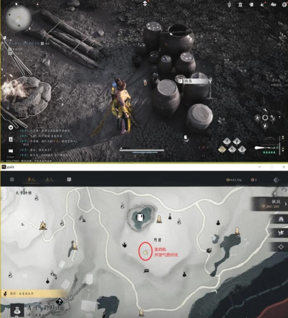 ����ʮ������˽���������