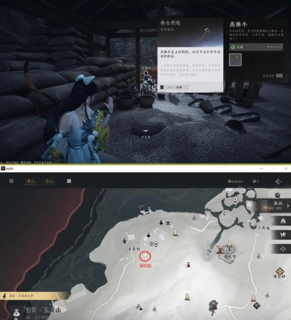 ����ʮ�����ǻ�Ϩ������