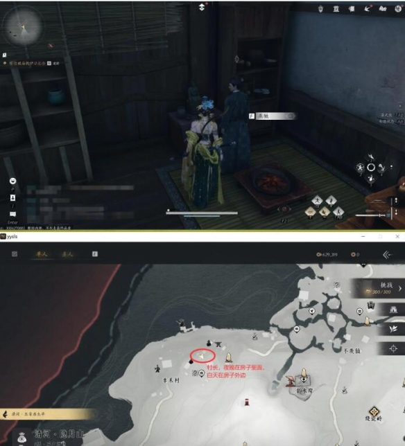 ����ʮ�����ǻ�Ϩ������