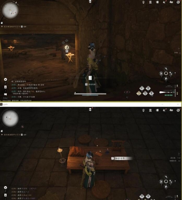 ����ʮ�����ǻ�Ϩ������