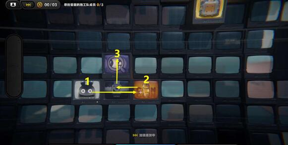 �������ӳ�����ί��������ô���