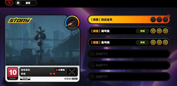 �������ӳ�����ί��������ô���