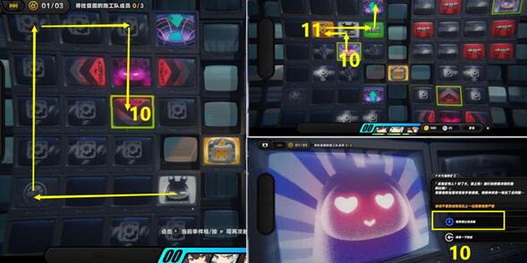 �������ӳ�����ί��������ô���