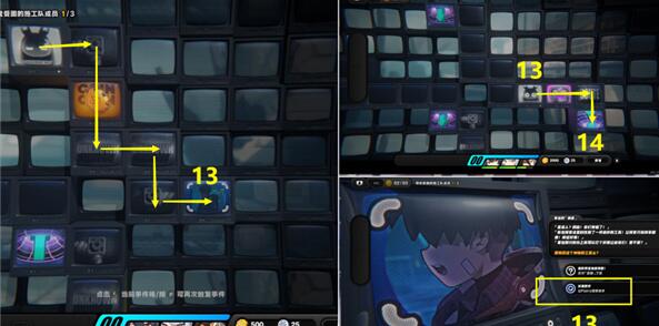 �������ӳ�����ί��������ô���