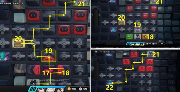 �������ӳ�����ί��������ô���