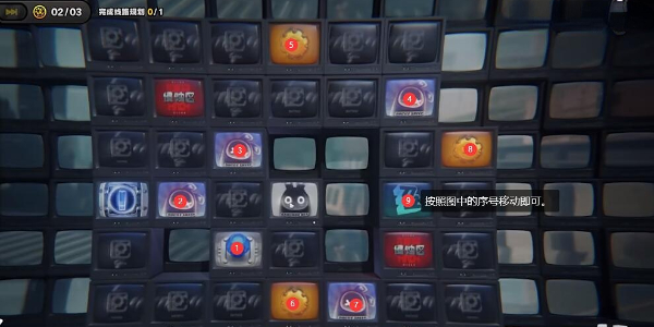 ���������һ��������ô��