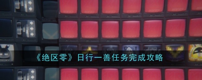 ����������һ��������