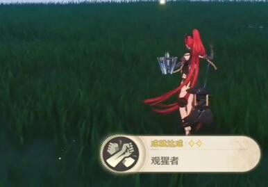 ���������߳ɾ���ô���