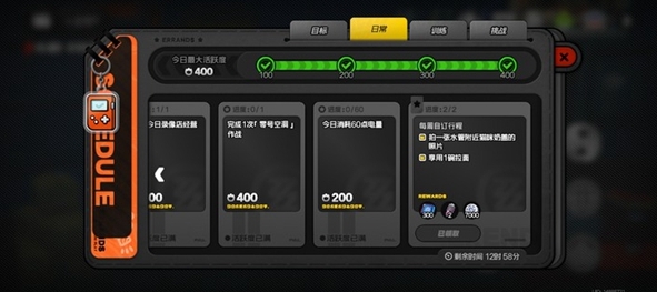 ������ÿ���Զ��г���ʲô