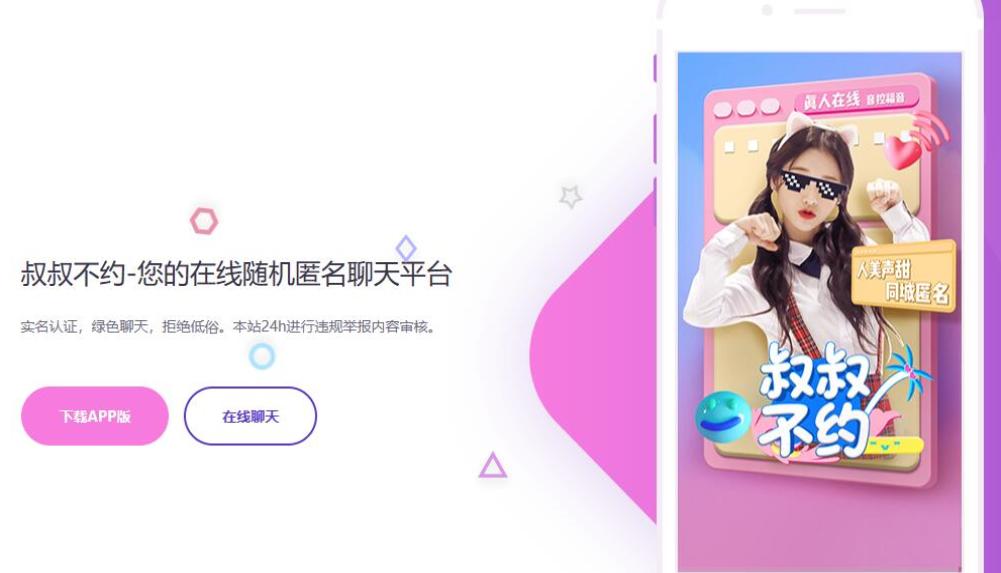 ���岻Լ������������������2024