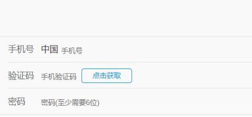 ���岻Լ������������������2024