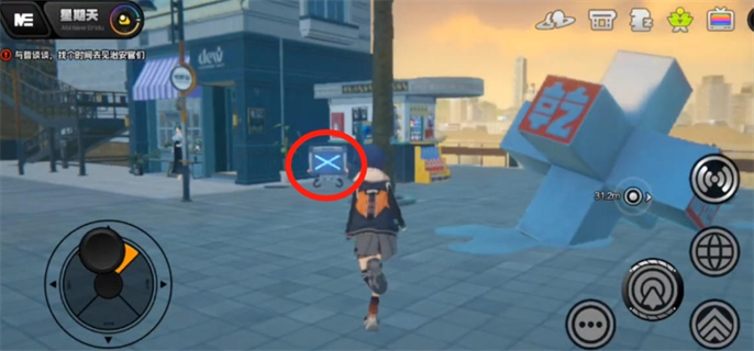 �������ӳ�㳡����Ѱ��С��������