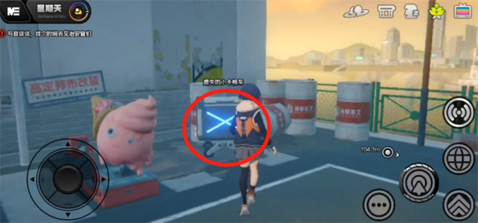 �������ӳ�㳡����Ѱ��С��������