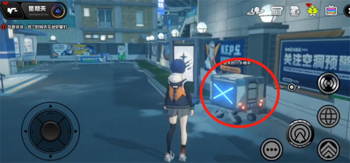 �������ӳ�㳡����Ѱ��С��������