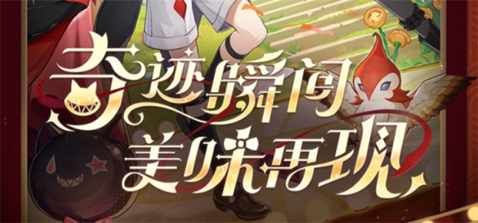 ԭ��kfc2024�������������Щ