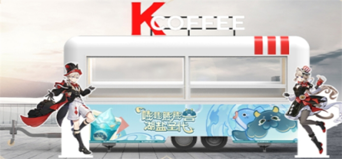 ԭ��kfc2024�������������Щ