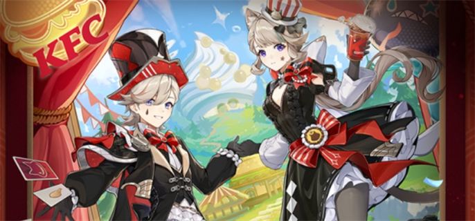 ԭ��2024KFC�����ײͶ���Ǯ