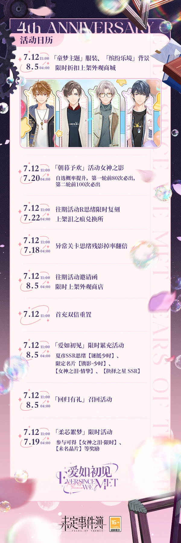 δ���¼��������������������