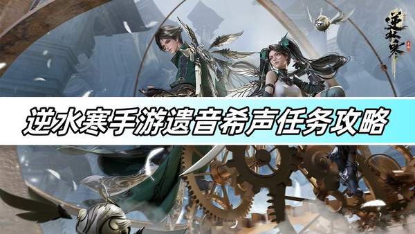 ��ˮ����������ϣ��������ô��