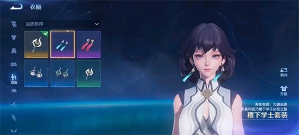 ������ҫԪ��֮������ʱ�����