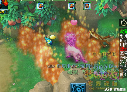 �λ����κ���ʯ֮����Ƭλ������һ��