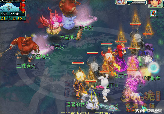 �λ����κ���ʯ֮����Ƭλ������һ��