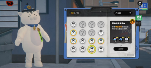 ��������ȡ;��������