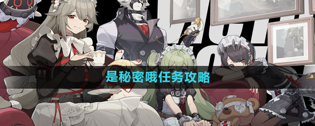 �������㡷����Ŷ����ί��ͼ�Ĺ�������