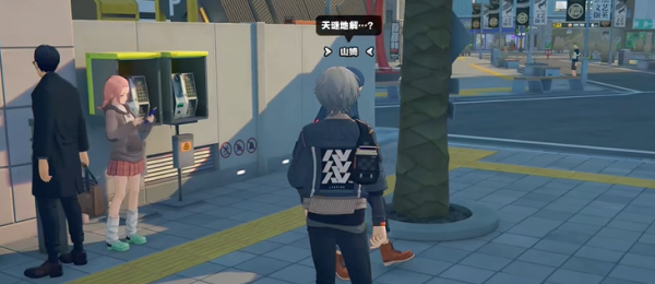 ������������ͬ�û���һ����ͼ������һ��