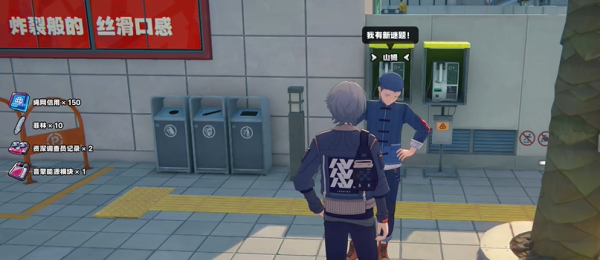 ������������ͬ�û���һ����ͼ������һ��