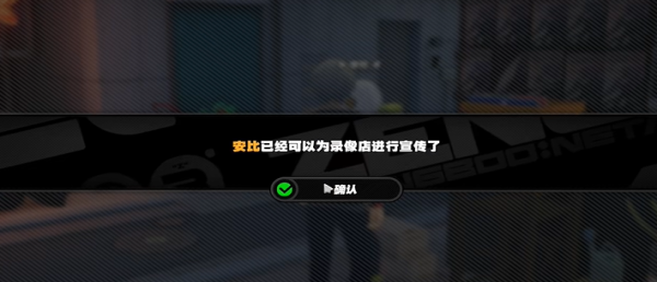 �����㰲�ȵĵ�Ӱʱ��������ô����